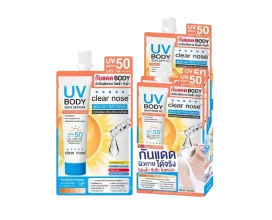 Sunscreen Serum SPF50 for Daily UV Protection