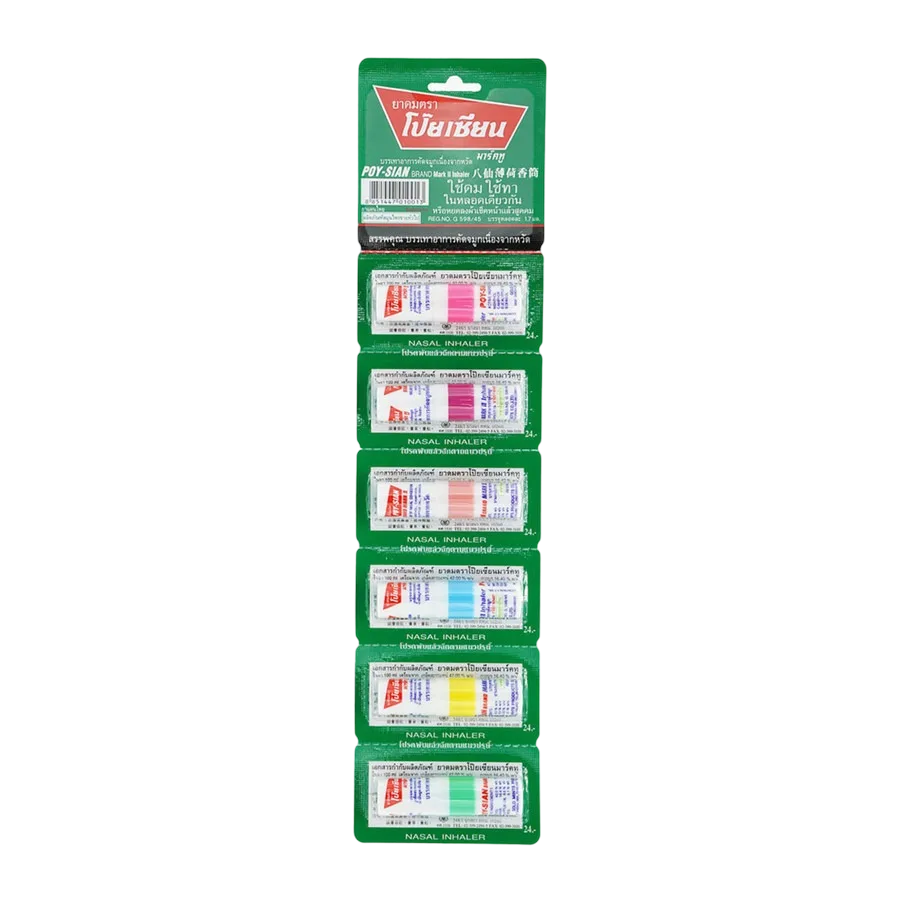 Poy-Sian Menthol Inhaler for Dizziness & Relief