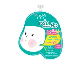 B3 Acne Concentrate Serum