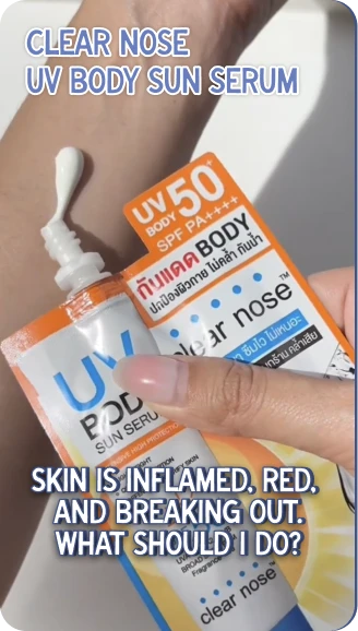 CLEAR NOSE UV Body Sun Serum