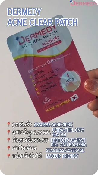 DERMEDY Acne Clear Patch
